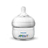 Avent Natural Feeding Glass Bottle, 0m, 60ml/2oz 16722