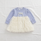 Baby Girls Formal Frock For Winter 16709