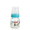 Farlin Glass Feeding Bottle 20Z NB-205