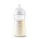 Philips Avent Natural Response Baby Bottle 330ml SCY906/01