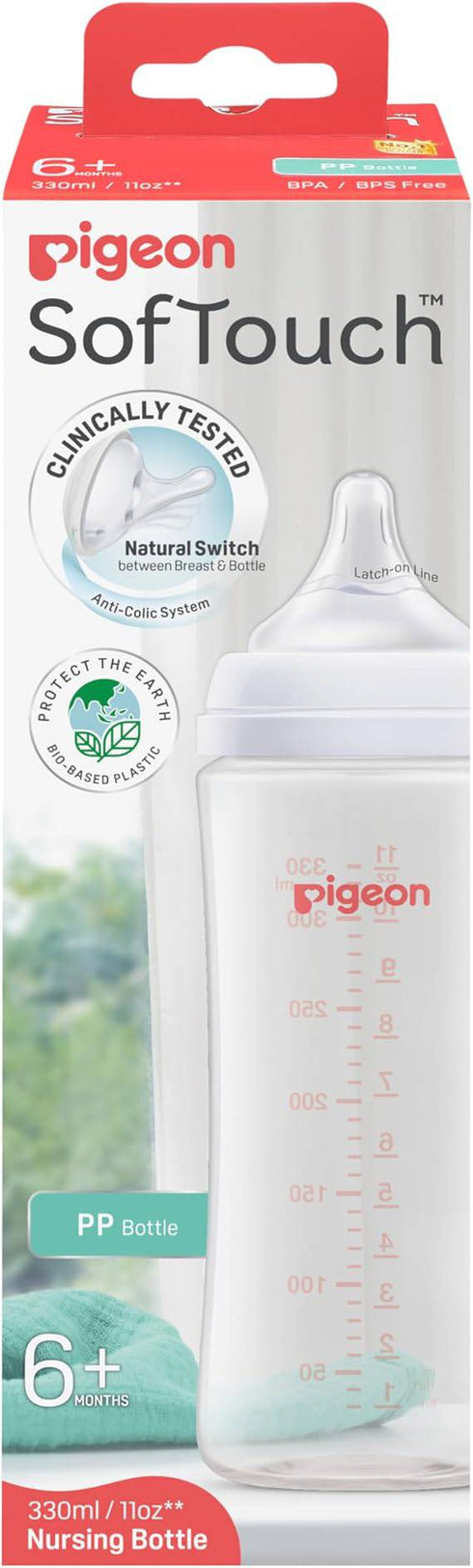 Softouch Feeder PP 330ML A81291