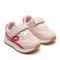 Casual Chunky Sneakers With Stickon Warm And Comfortable Glittered Walking Shoes 16877