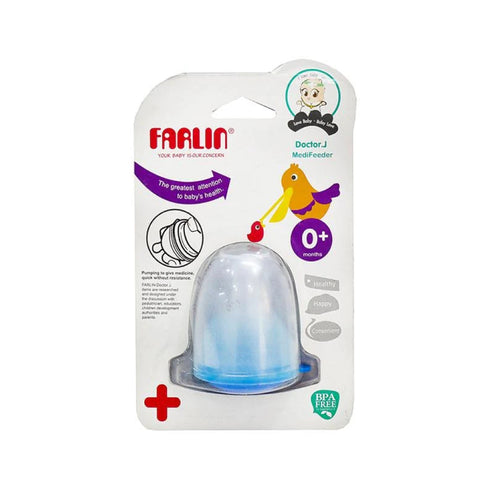 Farlin Medi Feeder 0M+ BF-19109