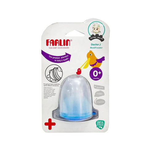 Farlin Medi Feeder 0M+ BF-19109