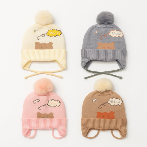 Cozy Woolen Caps for Kids 17093