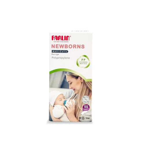 Farlin standard neck feeder Ab-41020