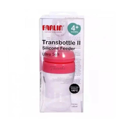 Farlin Transbottle II Silicone Feeder TOP-193A