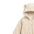 Beige Furry Baby Romper with Zipper 0-12M