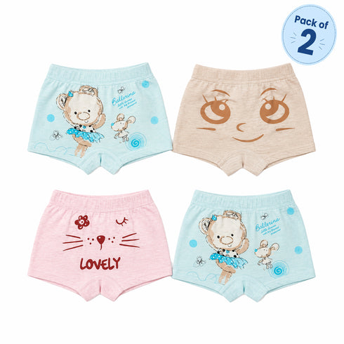 Pack of 2 Boxers Underwears For Girls (Assorted)