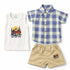 Boys Beach Suit Set Beige Blue