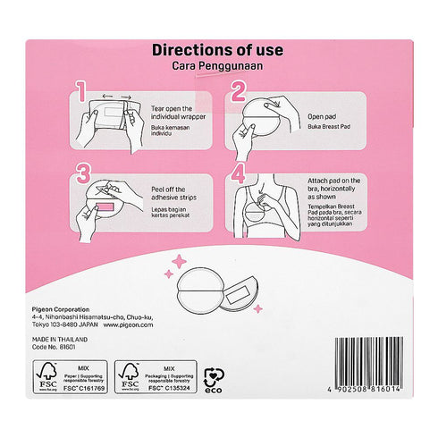 Pigeon Comfy Dry Breast Pads 36-Pack for Nursing Mothers
