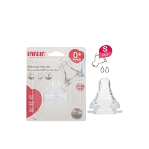Farlin Nipple 0M+ For Wide-Neck Bottle (Pk-2) AC-22005-S