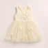 Party Wear Girls Frock Beige Floral Design