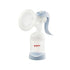 Pigeon Manual Breast Pump