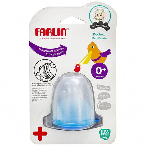 Farlin Medi Feeder 0M+ BF-19109