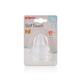SOFTOUCH 3 WN NIPPLE PK-2 (S) - B79462