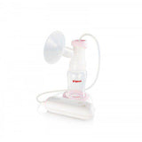Pigeon Gomini Electric Breast Pump Single Q78139-1