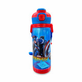 Avengers Plastic Water Bottle 94337
