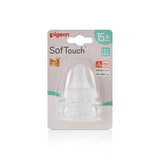 SOFTOUCH 3 WN NIPPLE PK-2 (LLL) – B79466
