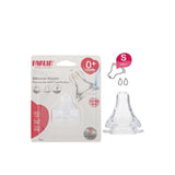 Farlin Nipple 0M+ For Wide-Neck Bottle (Pk-2) AC-22005-S