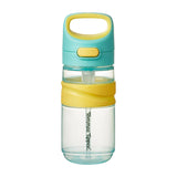 Tommee Tippee On-the-Go Straw Cup 18M+ 500ML